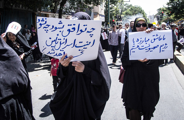 (تصاویر) راهیپمایی روز قدس در شهرستانها (تصاویر) راهیپمایی روز قدس در شهرستانها