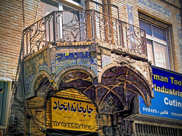 (تصاویر) گزارش گاردین از مرگ تهران قدیم (تصاویر) گزارش گاردین از مرگ تهران قدیم