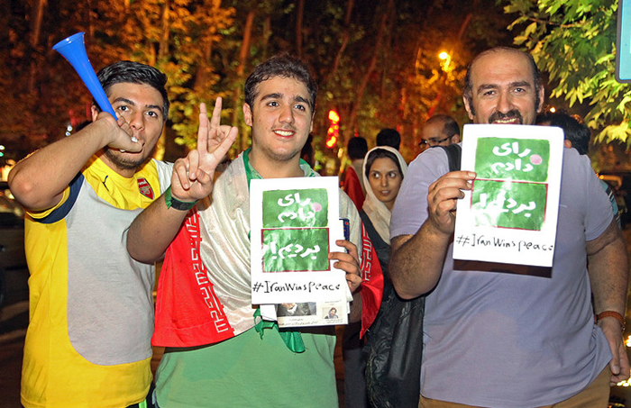 (تصاویر) جشن هستهای در تهران(2) (تصاویر) جشن هستهای در تهران(2)