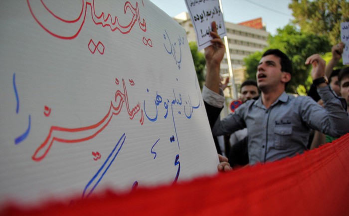 (تصاویر) تجمع در اعتراض به اکران «رستاخیز» (تصاویر) تجمع در اعتراض به اکران «رستاخیز»