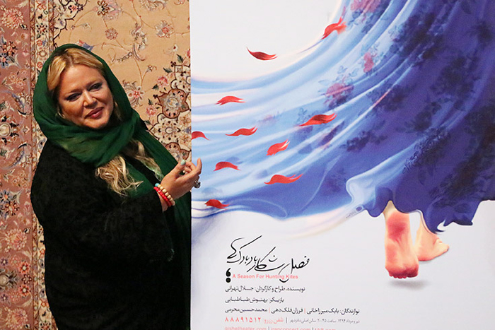 (تصاویر) فرشقرمز برای (تصاویر) فرشقرمز برای