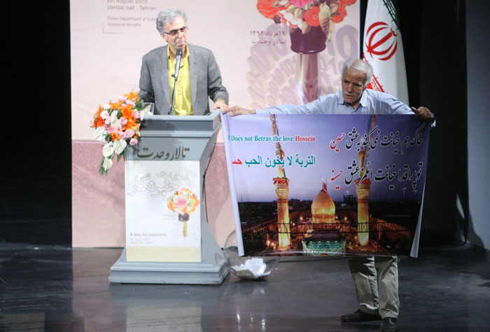 (تصاویر) ظریف در مراسم روز خبرنگار (تصاویر) ظریف در مراسم روز خبرنگار