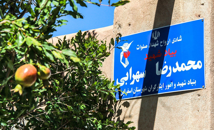 (تصاویر) پایان انتظار 30 ساله مادر (تصاویر) پایان انتظار 30 ساله مادر