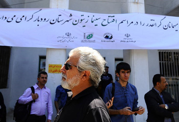 (تصاویر) مهتابکرامتی در افتتاح سینمای رودبار (تصاویر) مهتابکرامتی در افتتاح سینمای رودبار