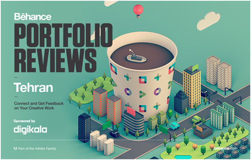 هشتمین دوره‌ی جهانی Bēhance Portfolio Reviews در تهران