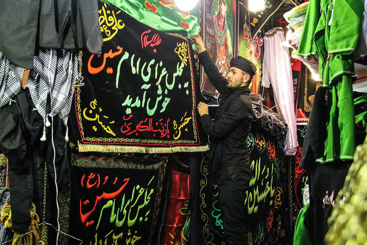 تصویر تصویر