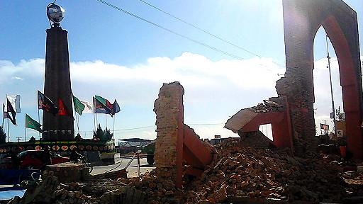 زلزله 7.7 ریشتری پاکستان و افغانستان را لرزاند زلزله 7.7 ریشتری پاکستان و افغانستان را لرزاند