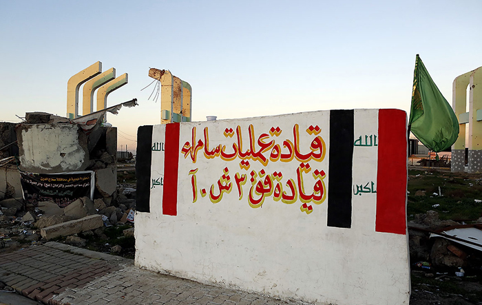 (تصاویر) مناطق آزادشده از دست داعش (تصاویر) مناطق آزادشده از دست داعش