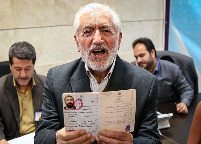 (تصاویر) ثبت نام محمد غرضی در انتخابات