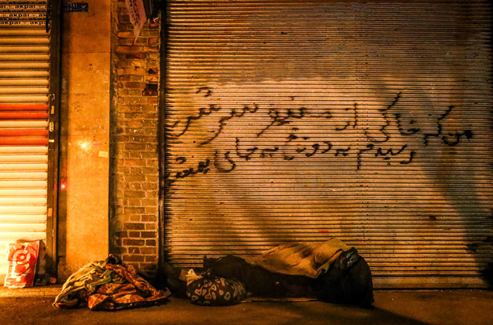 (تصاویر) سوزِ یلدا (تصاویر) سوزِ یلدا