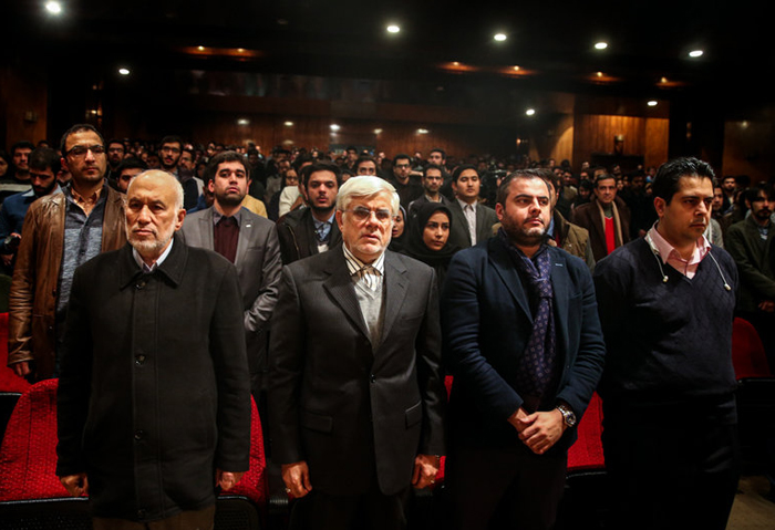 (تصاویر) عارف در دانشگاه شریف (تصاویر) عارف در دانشگاه شریف