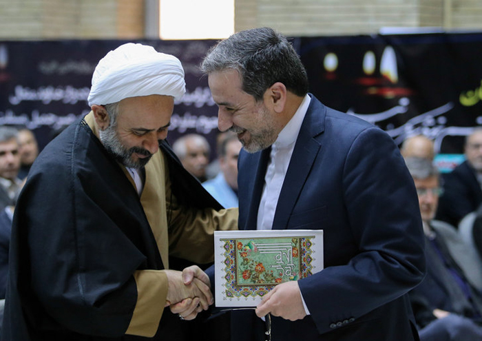 (تصاویر) از مشایی تا ظریف در ختم پدر قشقاوی (تصاویر) از مشایی تا ظریف در ختم پدر قشقاوی