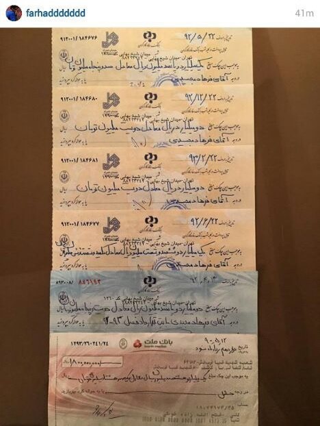 مجیدی چکهای برگشتی استقلال را رو کرد! مجیدی چکهای برگشتی استقلال را رو کرد!