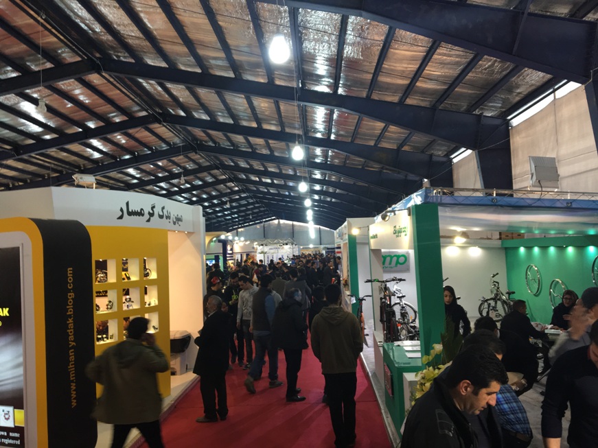 دومین نمایشگاه ایران رایدکس برگزار شد