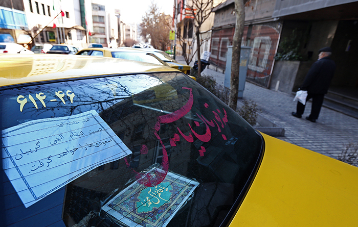 (تصاویر) کمپین رانندگان تاکسی علیه آلسعود (تصاویر) کمپین رانندگان تاکسی علیه آلسعود