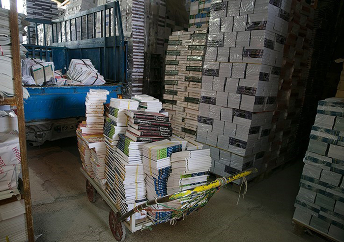 (تصاویر) تبدیل 13 خاور کتاب پزشکی به کارتن سیگار (تصاویر) تبدیل 13 خاور کتاب پزشکی به کارتن سیگار