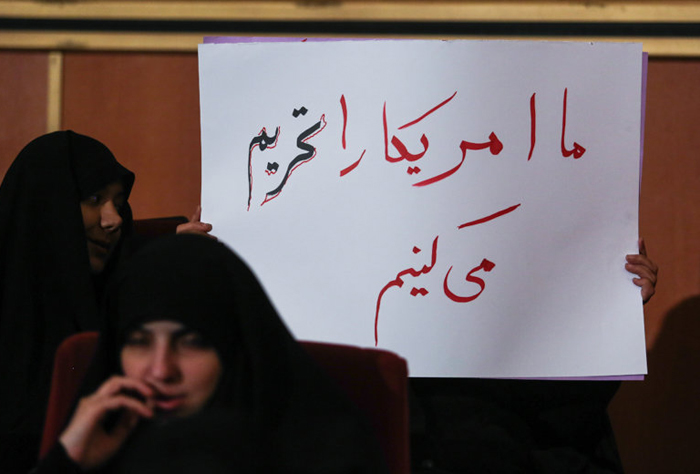 (تصاویر) همایش دلواپسان مذاکرات هسته‌ای