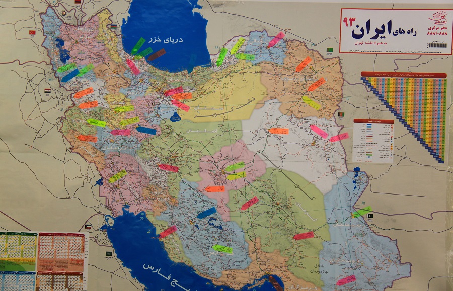 (تصاویر) سومین دوره نذرکتاب در هفته کتابخوانی برگزار شد (تصاویر) سومین دوره نذرکتاب در هفته کتابخوانی برگزار شد
