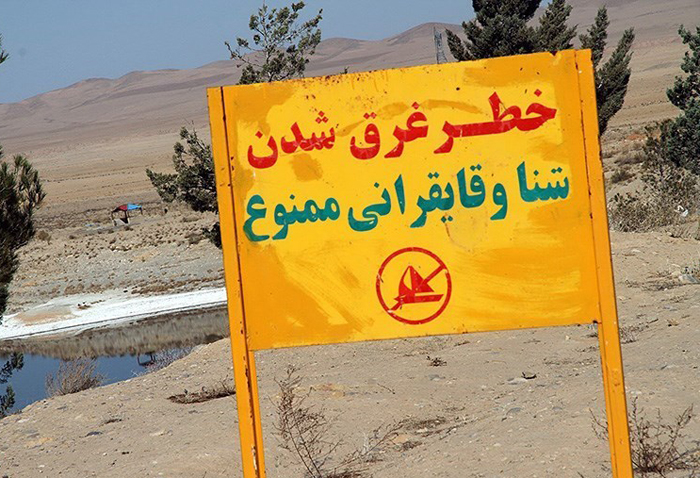 (تصاویر) دریاچه (تصاویر) دریاچه