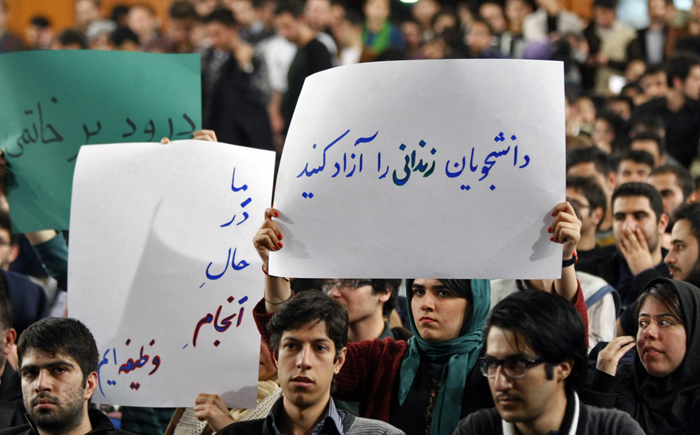 (تصاویر) حواشی حضور مطهری در مراسم 16آذر (تصاویر) حواشی حضور مطهری در مراسم 16آذر