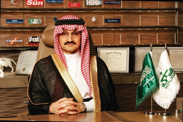 (تصاویر) با میلیونرهای جهان عرب آشنا شوید