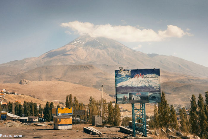 (تصاویر) (تصاویر)
