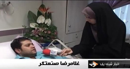 مبارزه يك خواننده پاپ ديگر با سرطان مبارزه يك خواننده پاپ ديگر با سرطان