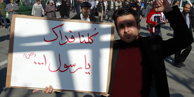 تصویر تصویر