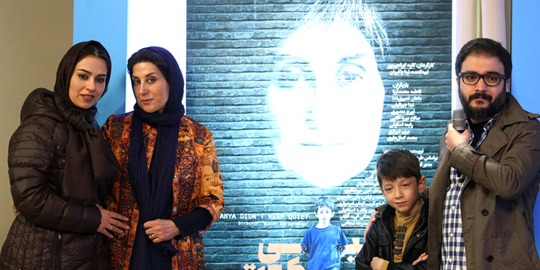 تصویر تصویر