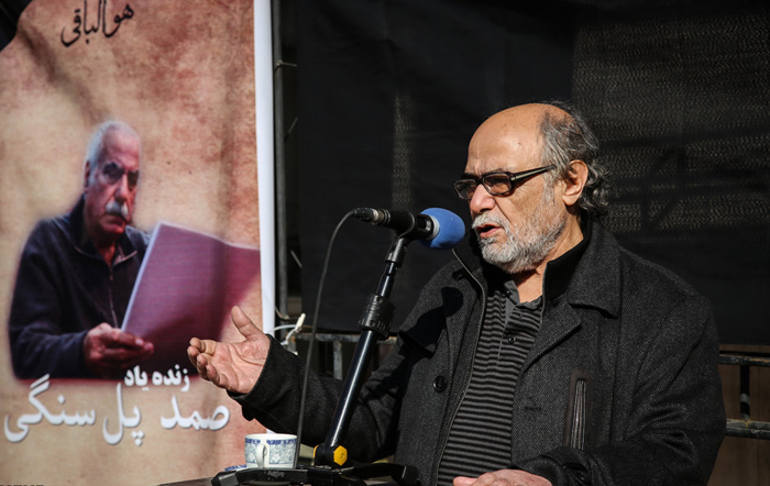 (تصاویر) مراسم تشییع صمد پلسنگی (تصاویر) مراسم تشییع صمد پلسنگی