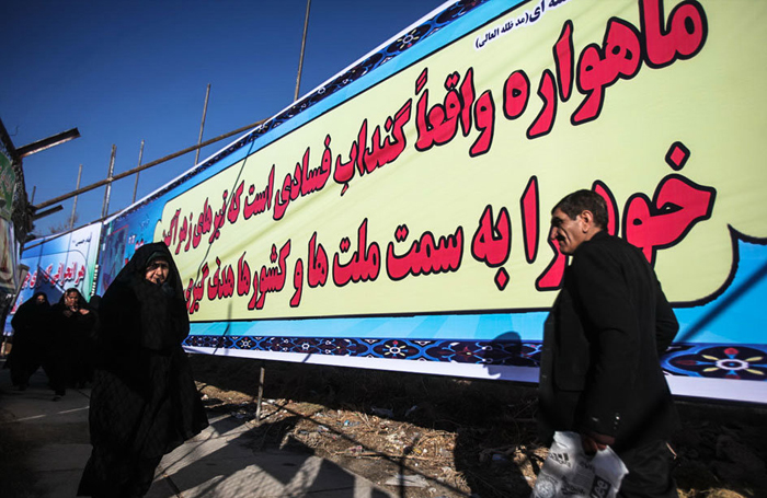 (تصاویر) تحویل داوطلبانه ماهواره در شیراز (تصاویر) تحویل داوطلبانه ماهواره در شیراز