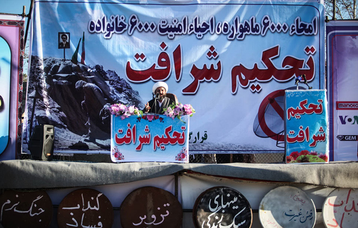 (تصاویر) تحویل داوطلبانه ماهواره در شیراز (تصاویر) تحویل داوطلبانه ماهواره در شیراز