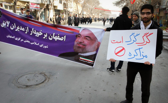 (تصاویر) استقبال از روحانی در اصفهان (تصاویر) استقبال از روحانی در اصفهان