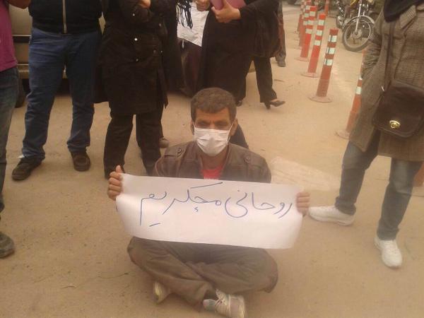 (تصویر) تجمع مقابل استانداری خوزستان