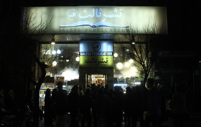 (تصاویر) سردارآزمون در رونمایی از یک کتاب (تصاویر) سردارآزمون در رونمایی از یک کتاب