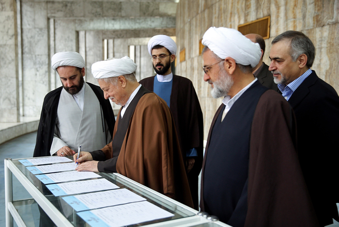 (تصاویر) هفدهمین اجلاس خبرگان رهبری (تصاویر) هفدهمین اجلاس خبرگان رهبری