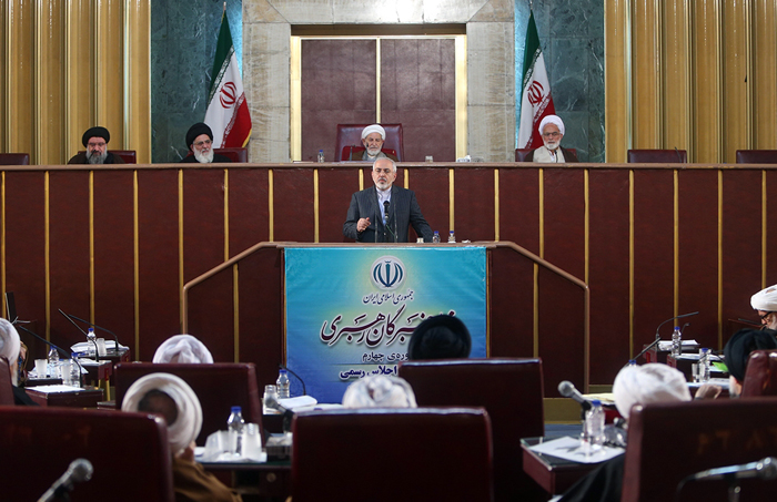 (تصاویر) هفدهمین اجلاس خبرگان رهبری (تصاویر) هفدهمین اجلاس خبرگان رهبری