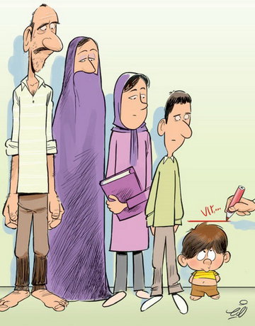 (کاریکاتور) کف حقوق! (کاریکاتور) کف حقوق!