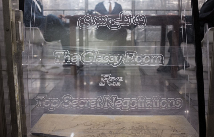 (تصاویر) روایت عکاس استرالیایی از دهه فجر در ایران