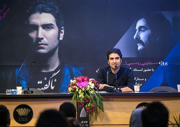 (تصاویر) رونمایی از آلبوم حافظ ناظری (تصاویر) رونمایی از آلبوم حافظ ناظری