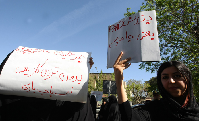 (تصاویر) تجمع غیرقانونی منتقدان توافق لوزان (تصاویر) تجمع غیرقانونی منتقدان توافق لوزان