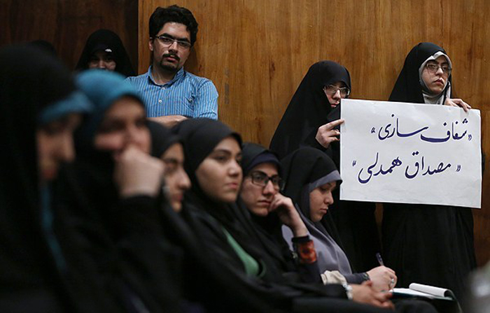 (تصاویر) حواشی تقدیر از صالحی در دانشگاه شریف