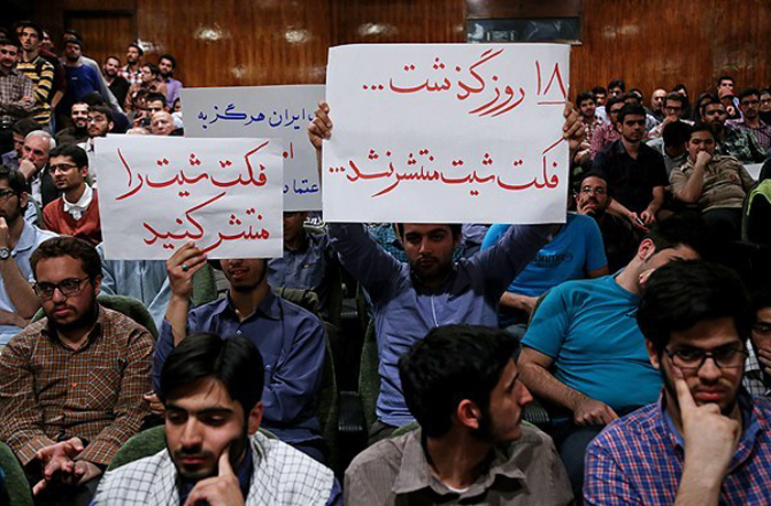 (تصاویر) حواشی تقدیر از صالحی در دانشگاه شریف