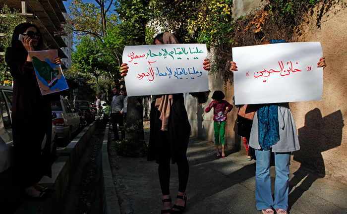 (تصاویر) تجمع دانشجویی مقابل سفارت عربستان (تصاویر) تجمع دانشجویی مقابل سفارت عربستان