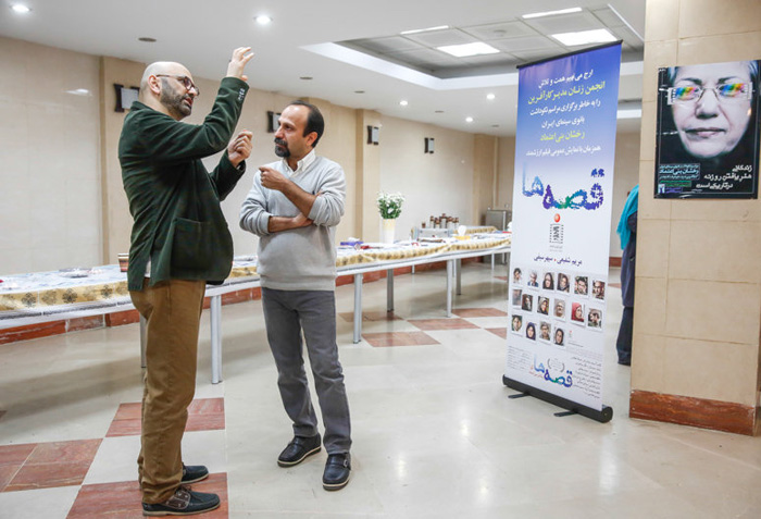 (تصاویر) چهره‌ها در تقدیر از رخشان‌بنی‌اعتماد