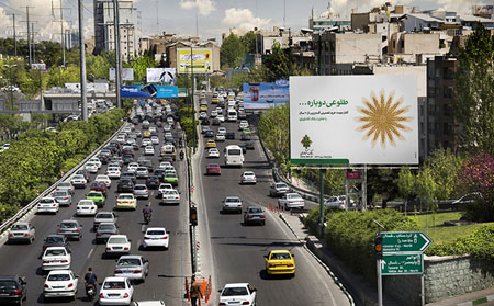 فضای متفاوت تبلیغات جدید بانک کشاورزی فضای متفاوت تبلیغات جدید بانک کشاورزی