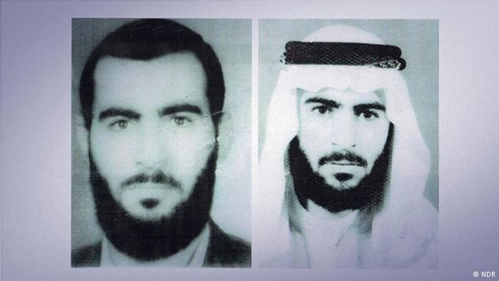 (تصاویر) انتشار مدارکی جدید از زندگی ابوبکر بغدادی (تصاویر) انتشار مدارکی جدید از زندگی ابوبکر بغدادی