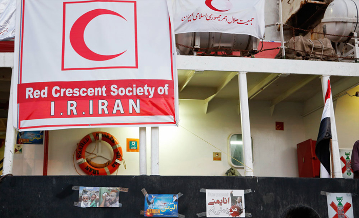(تصاویر) کشتی نجات ایرانی عازم یمن شد (تصاویر) کشتی نجات ایرانی عازم یمن شد
