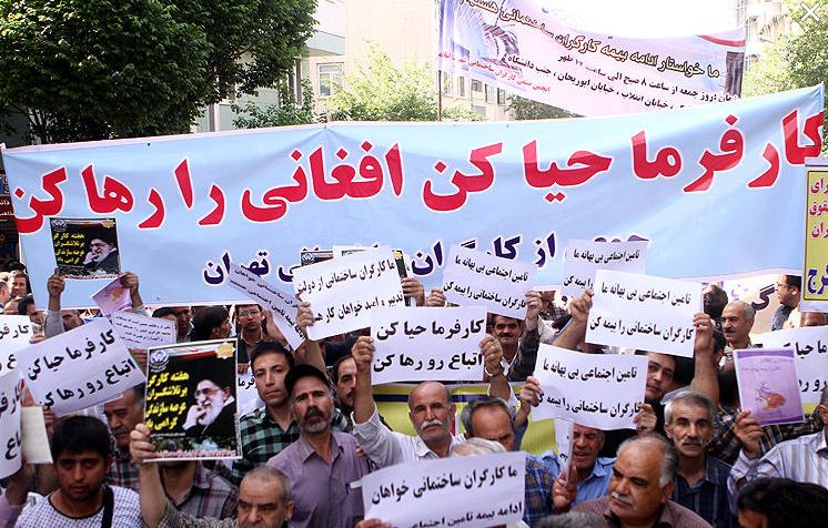 بودن یا نبودن کارگران افغان در ایران بودن یا نبودن کارگران افغان در ایران