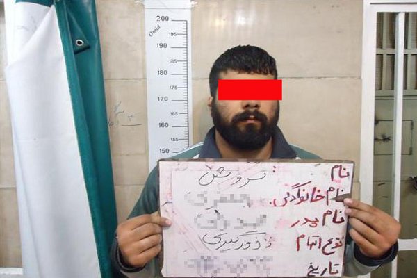 نقشه دختر جوان برای زورگیری از ۲ پسر پولدار نقشه دختر جوان برای زورگیری از ۲ پسر پولدار